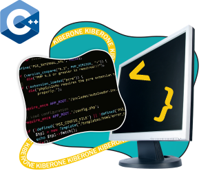 Программирование на С++. Сможет каждый! - Школа программирования для детей, компьютерные курсы для школьников, начинающих и подростков - KIBERone г. Среднеуральск