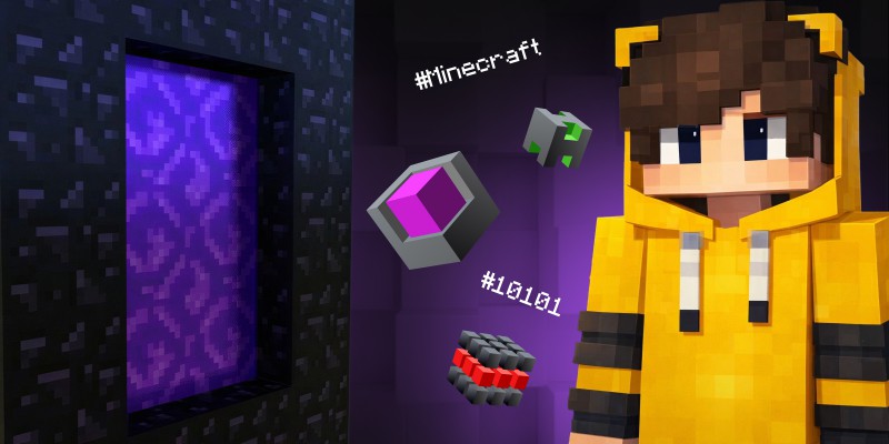 Архитекторы Реальности. Программируем Портал в Minecraft - КИБЕРшкола программирования для детей, компьютерные курсы для школьников, начинающих и подростков - KIBERone г. Среднеуральск